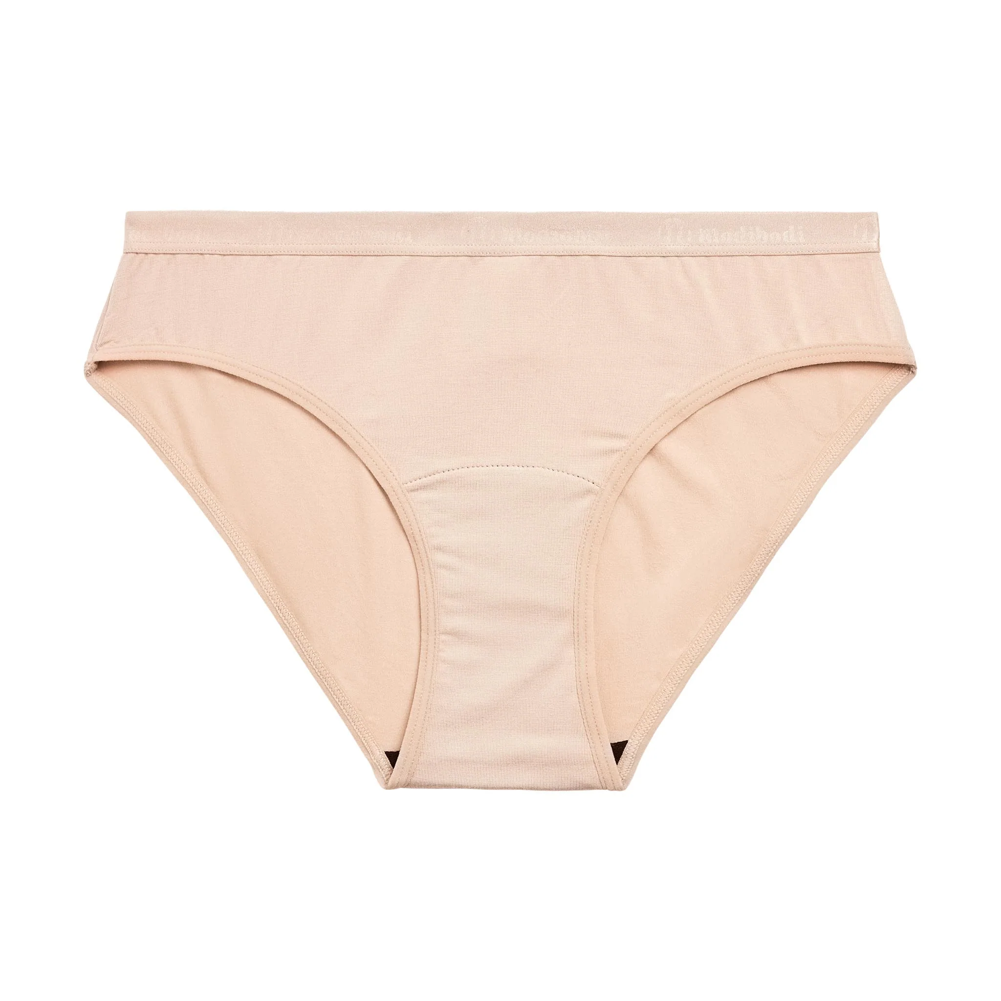 Classic Bikini Moisture Wicking Beige - Image 5